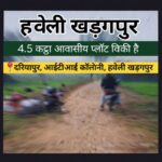 ChatGPT Image Jan 21, 2026, 04_17_28 PM